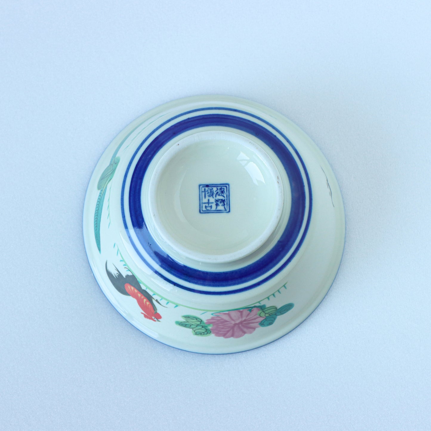 マレーシアから来たボウル ふち青/プラナカン食器/オリエンタル雑貨/人気の日用品