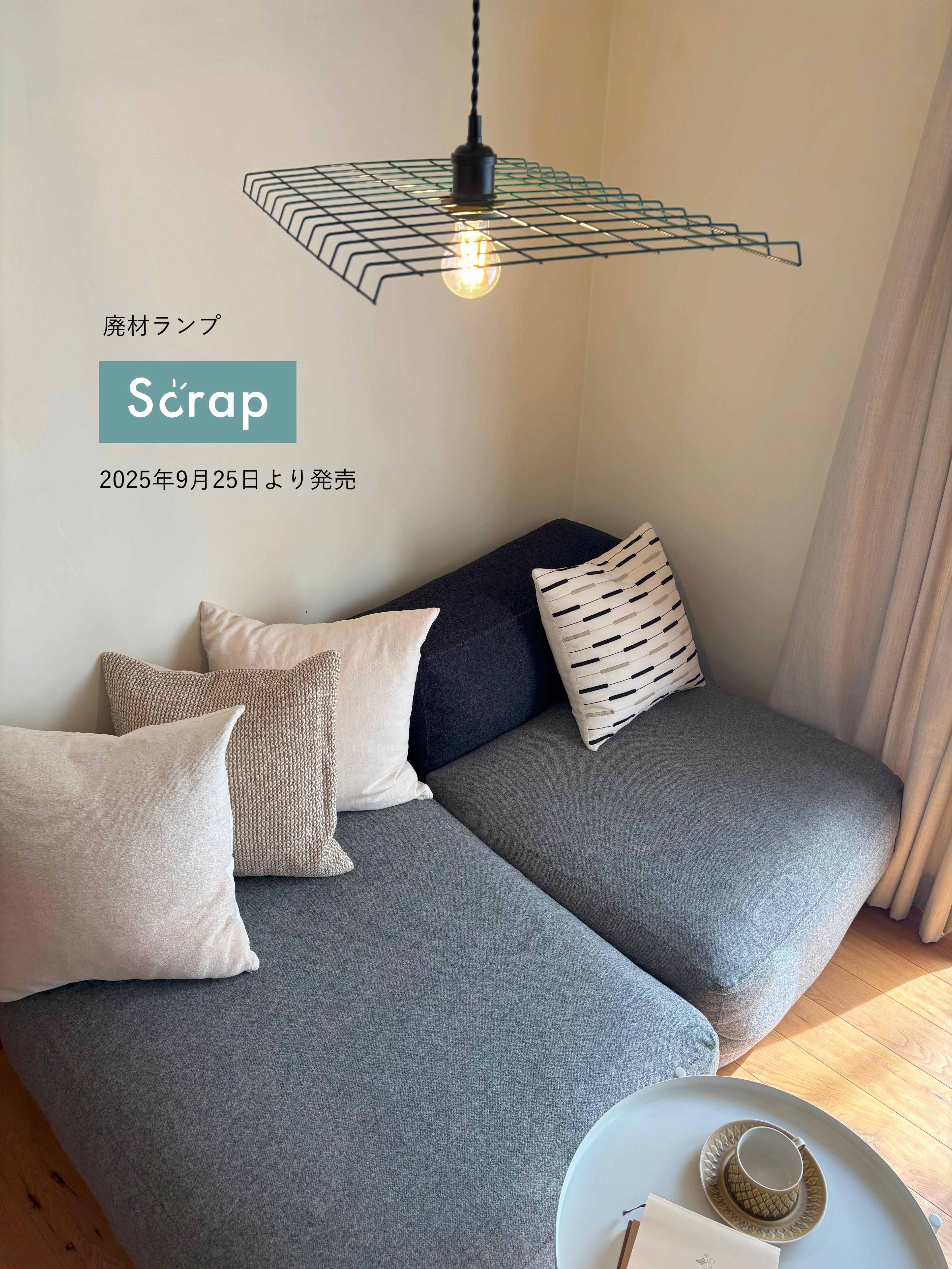 【匿名配送】北欧　インテリア雑貨　北欧布地　古い木箱　ART 額　海岸　釣り人 匿名配送】北欧 インテリア雑貨 北欧布地 古い木箱 ART 額 海岸 釣り人